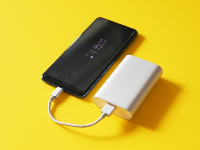 powerbank